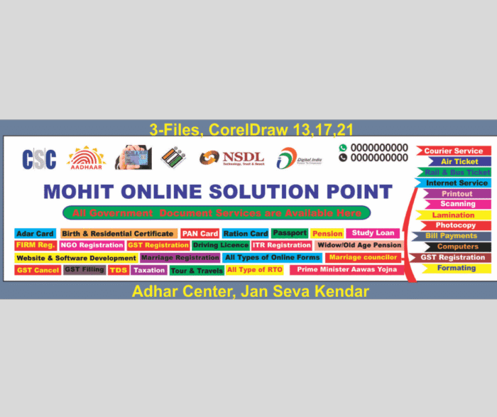 Adhar Center, Jan Seva, NSDL center Design in English