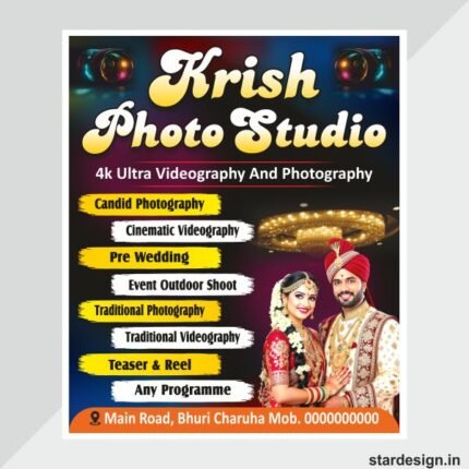 Photography template banner design cdr file