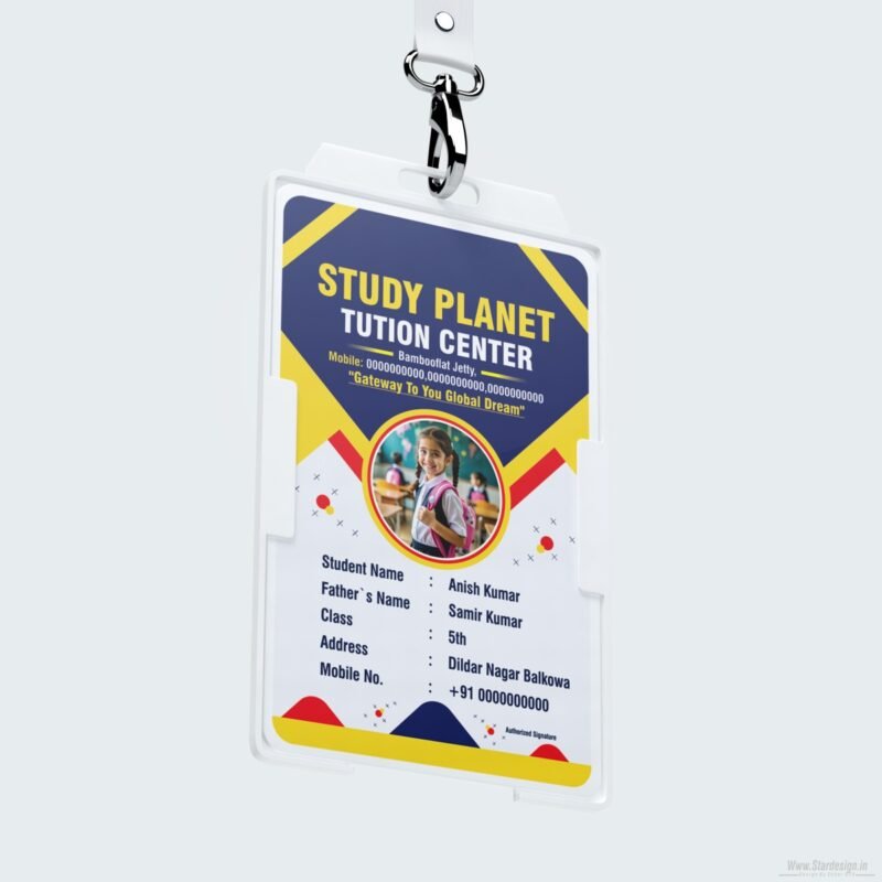 SCHOOL ID CARD DESIGN CDR FILE