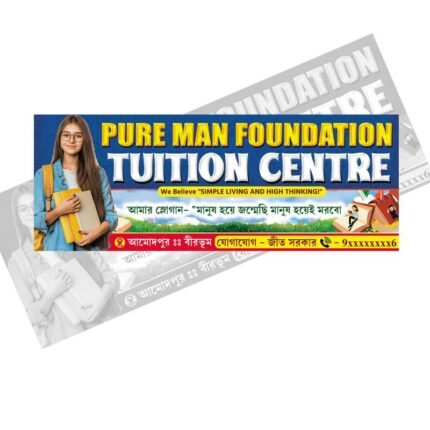 Education Banner Design PSD_ON