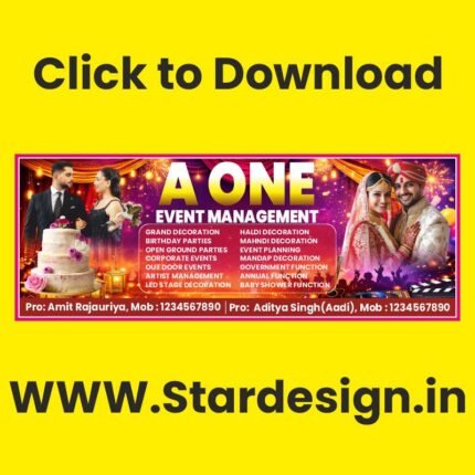 Event Planner Banner CDR