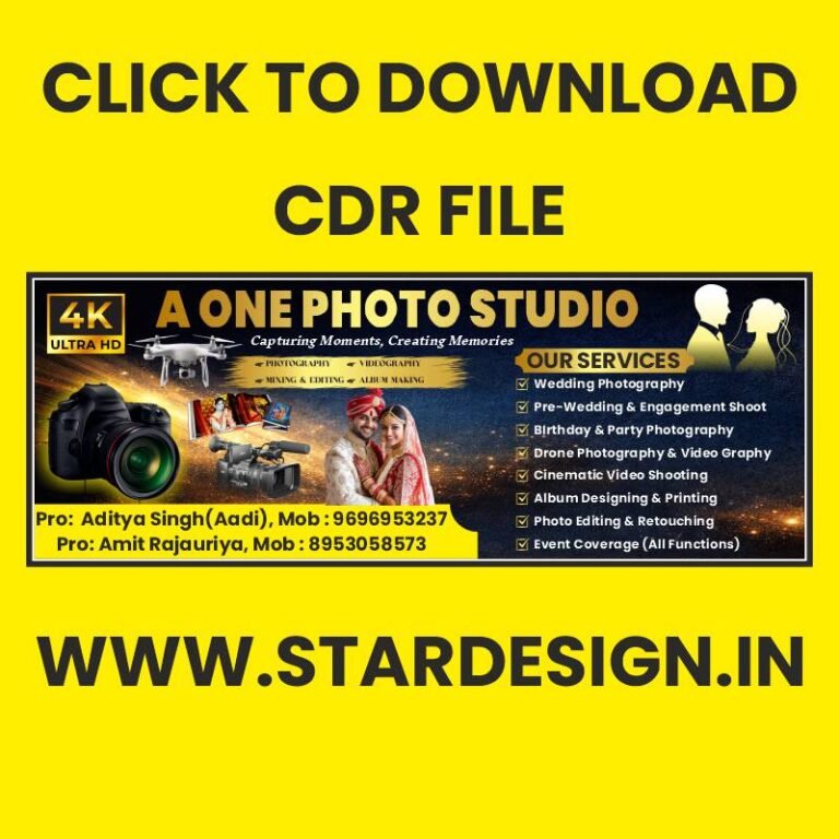 PHOTO STUDIO BANNER CDR OR PREMIUM STUDIO BANNER DESIGN CDR - Star Design