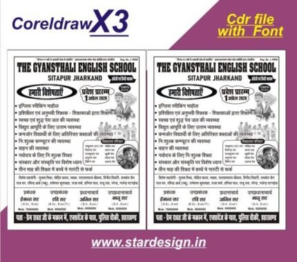 Letest design School Pamphlet admission open cdr file with font 2026