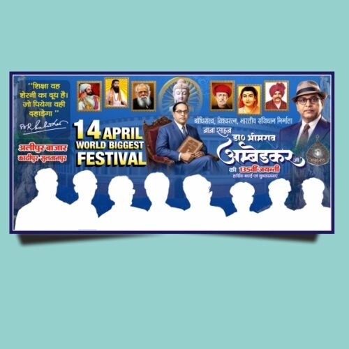 jaynti New ambedkar Jayantee banner