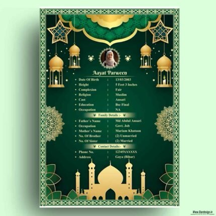 Muslim Marriage Biodata Premium Design CDR File