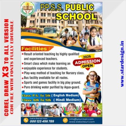 Latest And Best School Handbill & Pumplate Banner Design CDR File