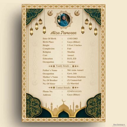 Muslim Marriage Biodata Premium Design CDR File