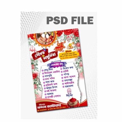 Bengali Wedding Hand Menu Card PSD_ON