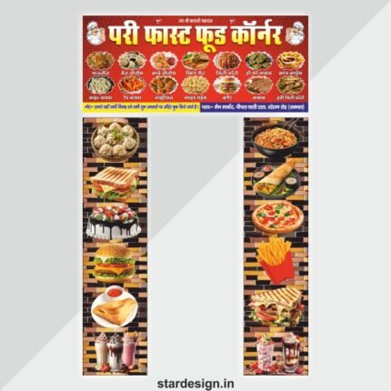 Fast food banner design cdr file