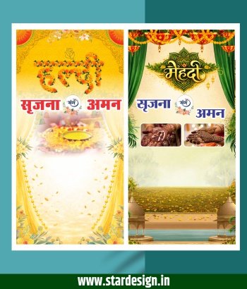 Haldi & Mehndi Ceremony Wedding Banner Design