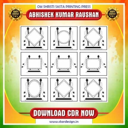 best 9 Sadi Card Date Box Clipart Design