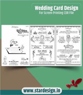 Wedding Card Design For Screen Printing CDR File