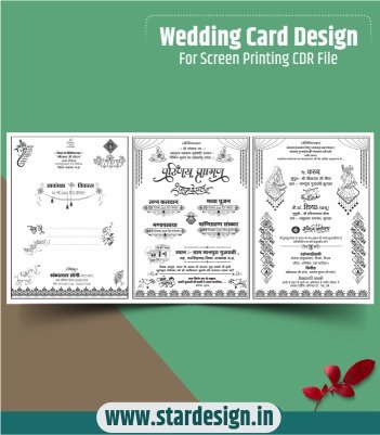 Wedding Card Design For Screen Printing CDR File