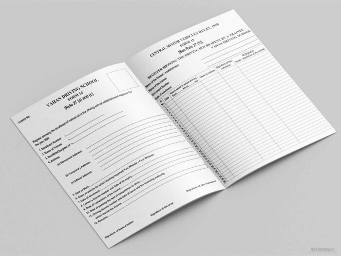 VAHAN DRIVING SCHOOL REGISTER FORM DESIGN CDR FILE