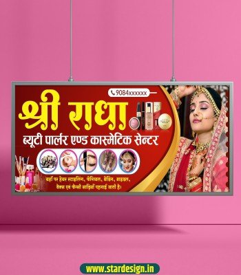 Beauty Parlour Saloon Banner Template Download