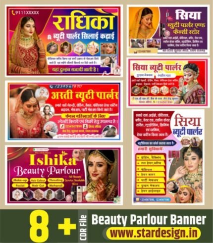 Beauty Parlour Banner Design CDR File