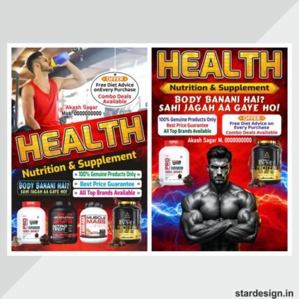 Fitness supplements standee banner design cdr file