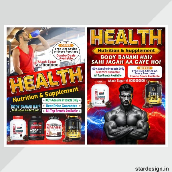 Fitness supplements standee banner design cdr file