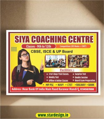 Coaching Center Banner Design