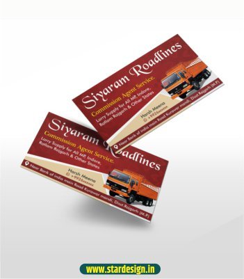 Transport visiting Card Design