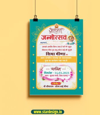 Beauty Parlar banner design