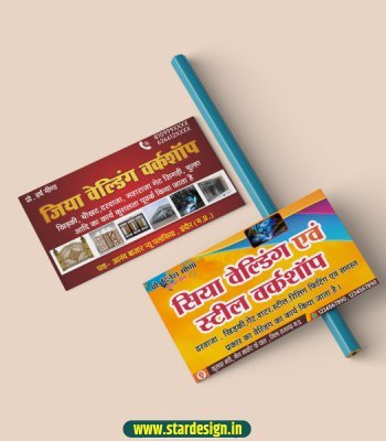 Welding workshop visiting card design cdr file