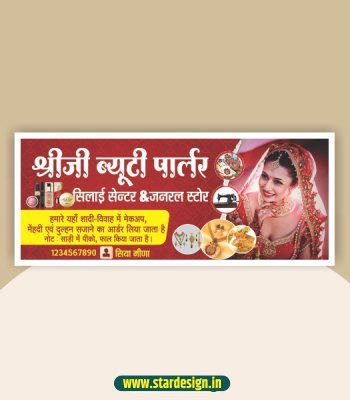 Beauty parlour banner Design