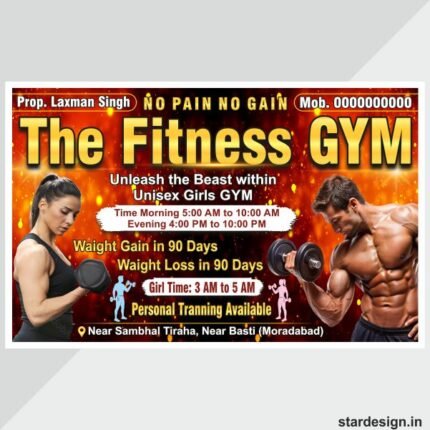 GYM flex design cdr file