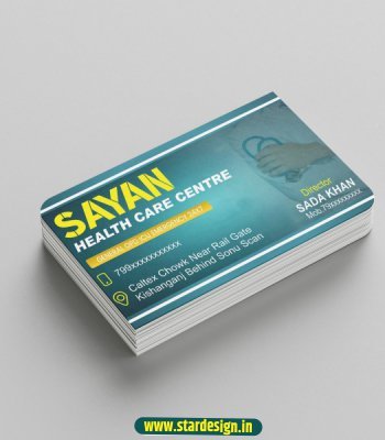 Health Care Centre Visiting Card