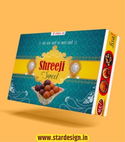 Mithai Box Design Template CDR File
