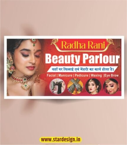 Beauty Salon Flex Banner Design CDR File