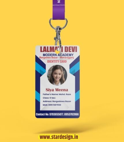 School id card design