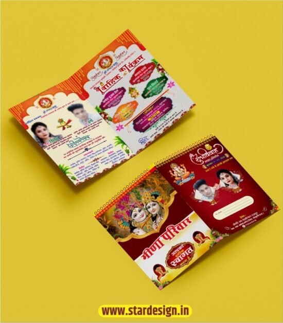 June_58 Multicolor wedding invitation card design Multicolor wedding invitation card design