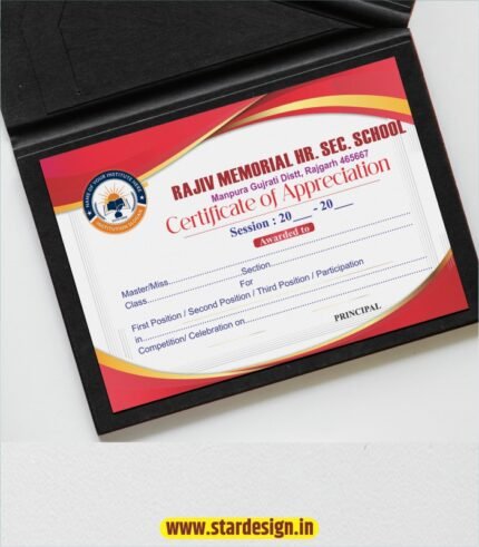 School certificate design CDR File