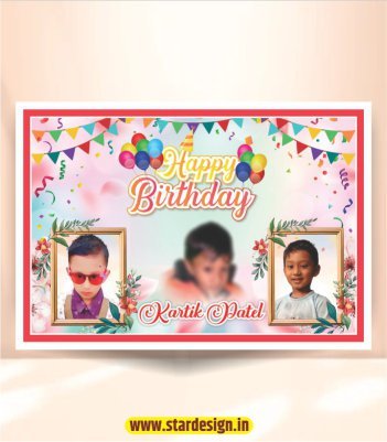 Birthday Banner Design