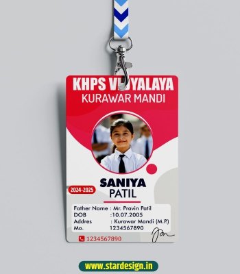 Student ID Card School