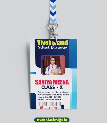 Student ID Card Design