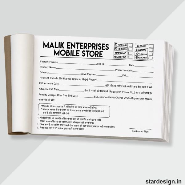 Mobile Store bill book design cdr file Mobile Store bill book design cdr file