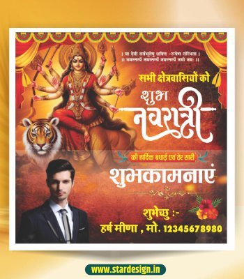 Navratri Social media post design