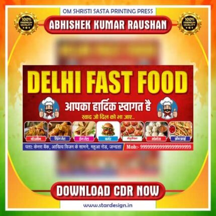 Fast Food Stall Banner Design