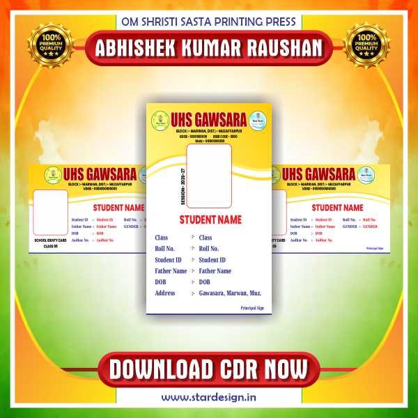 School Id Card CDR Design