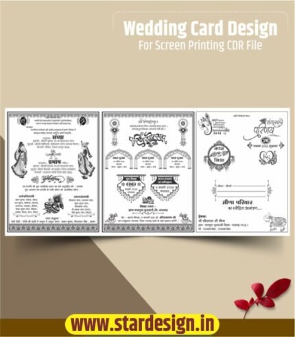 Shadi Card Screen Printing Matter CDR File