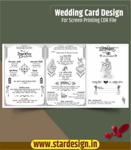 Wedding Card Design For Screen Printing CDR File