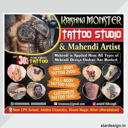 Tattoo studio banner design cdr file