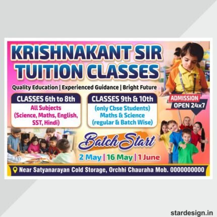 Tuition classes banner design cdr file