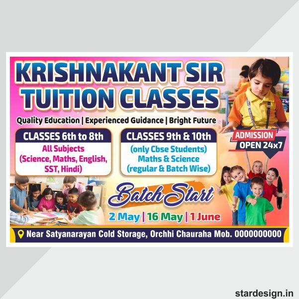 Tuition classes banner design cdr file Tuition classes banner design cdr file