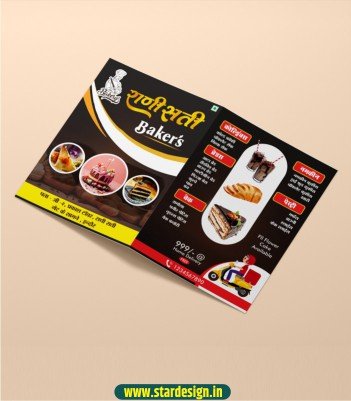 bakery pamphlet design.cdr