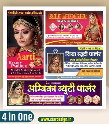 Beauty Parlour Banner Design CDR File