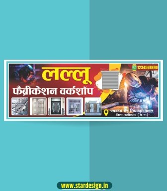 Fabrication work banner design