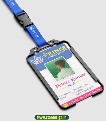 Printing press id card design
